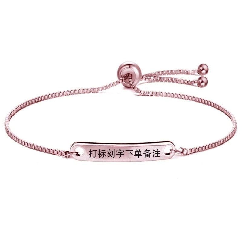 Minimalist Rectangle Titanium Steel Bracelets In Bulk