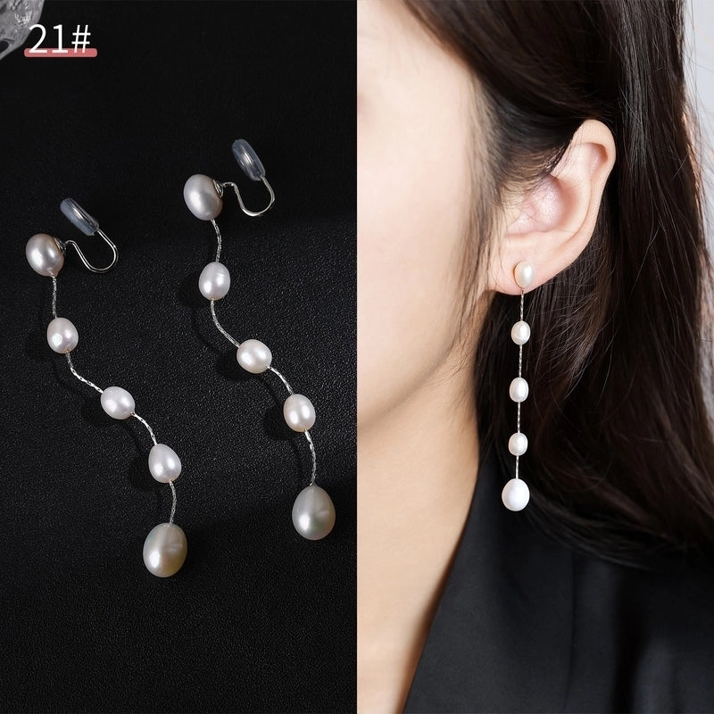 Mosquito Incense Plate Ear Clip Women's Ear Holes Exquisite Pearl Earrings Advanced Hong Kong Style Retro Niche Light Luxury Earrings