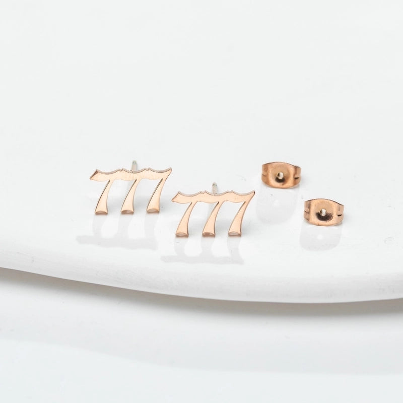 1 Pair Minimalist Number Plating Hollow Out 304 Stainless Steel 18K Gold Plated Ear Studs