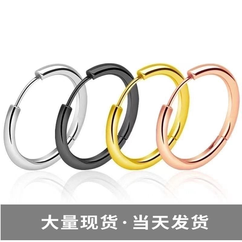 1 Piece Fashion Solid Color Plating 201 Stainless Steel 18K Gold Plated Earrings