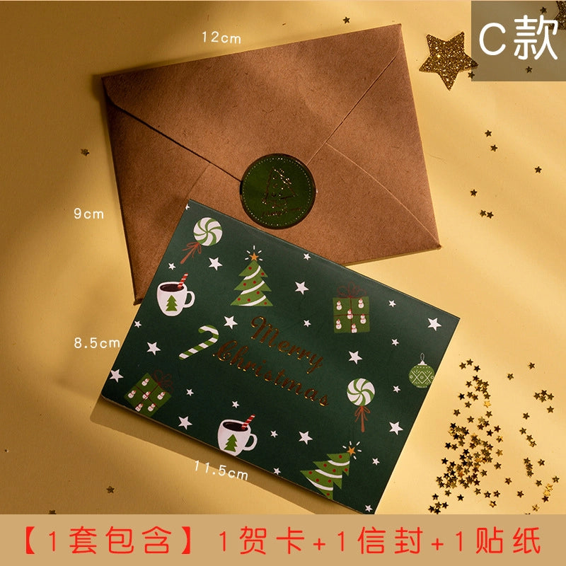 Christmas Minimalist Letter Christmas Card