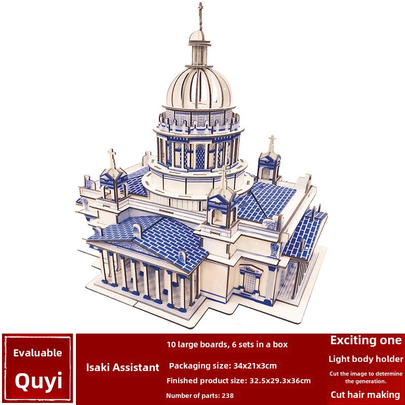 Stall Supply Children's Wooden 3D Puzzle Adult Puzzle Christmas Building Handmade Educational Model Toy