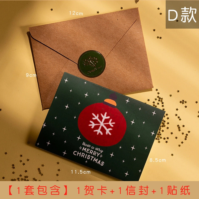 Christmas Minimalist Letter Christmas Card