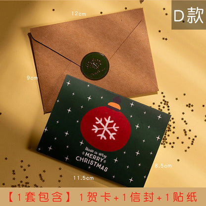 Christmas Minimalist Letter Christmas Card