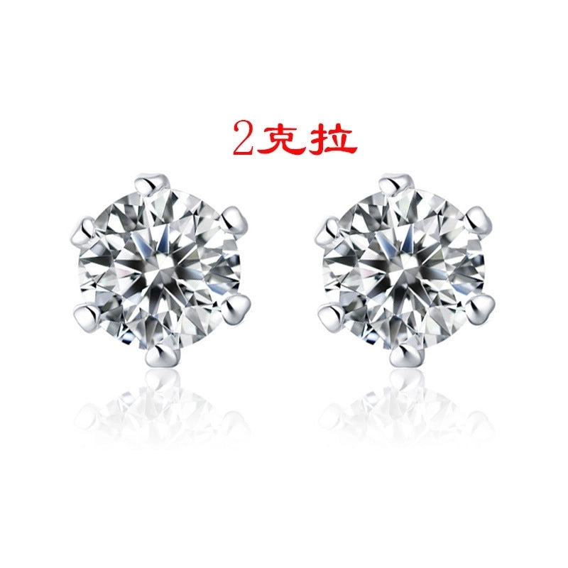 1 Pair Casual Minimalist Geometric Heart Shape Inlay Copper Zircon White Gold Plated Ear Studs