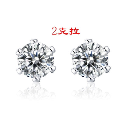 1 Pair Casual Minimalist Geometric Heart Shape Inlay Copper Zircon White Gold Plated Ear Studs