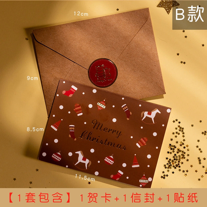 Christmas Minimalist Letter Christmas Card