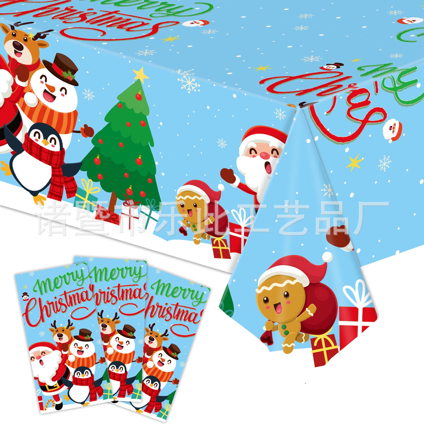 3 Pieces Christmas Tablecloth Holiday Party Tablecloth Christmas Tree Tablecloth Red And Green Christmas Theme Tablecloth Table Cover