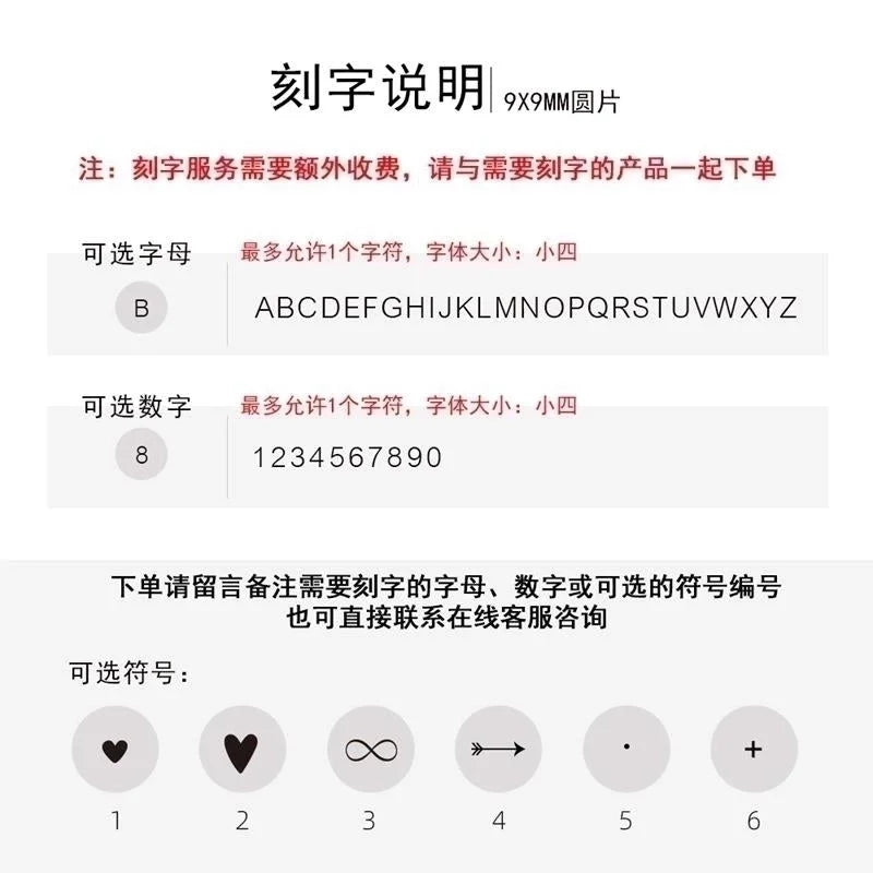 Stainless Steel 14K Gold Plated Fashion Plating Geometric No Inlay Necklace