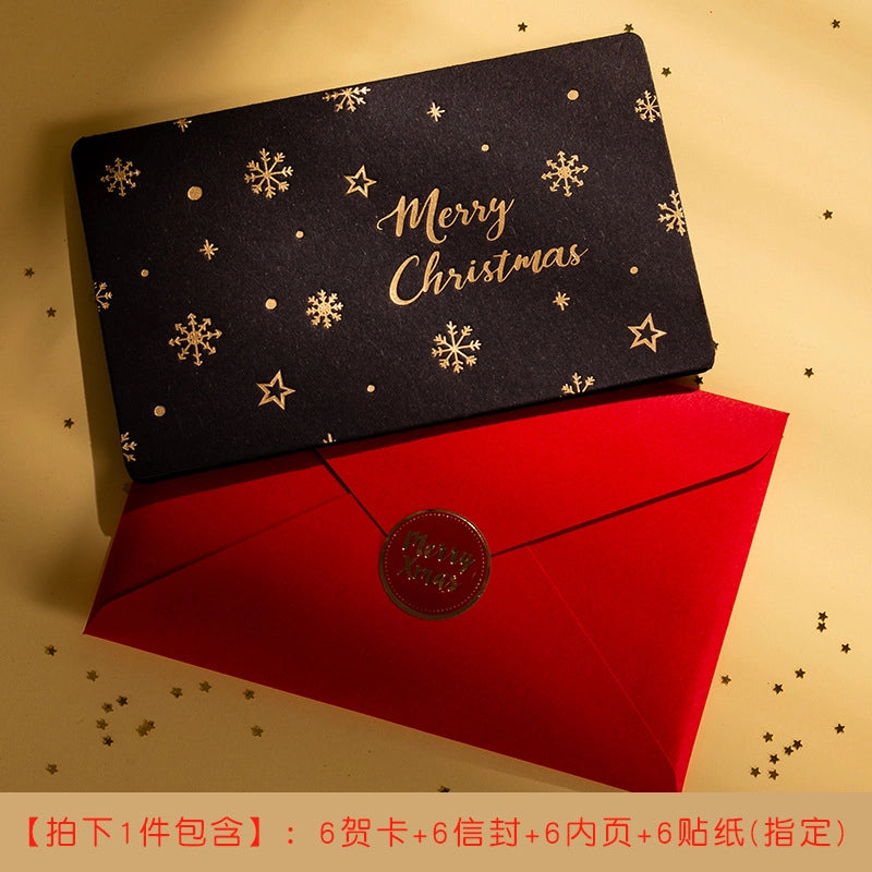 Christmas Minimalist Letter Christmas Card