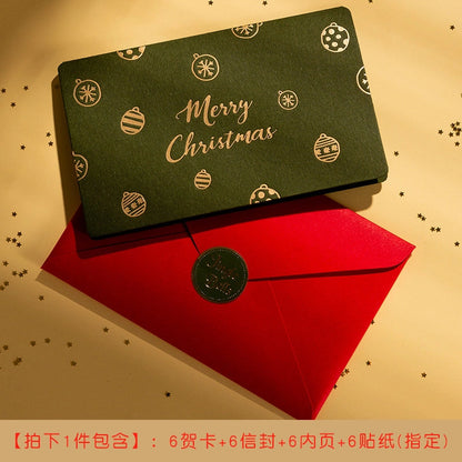 Christmas Minimalist Letter Christmas Card