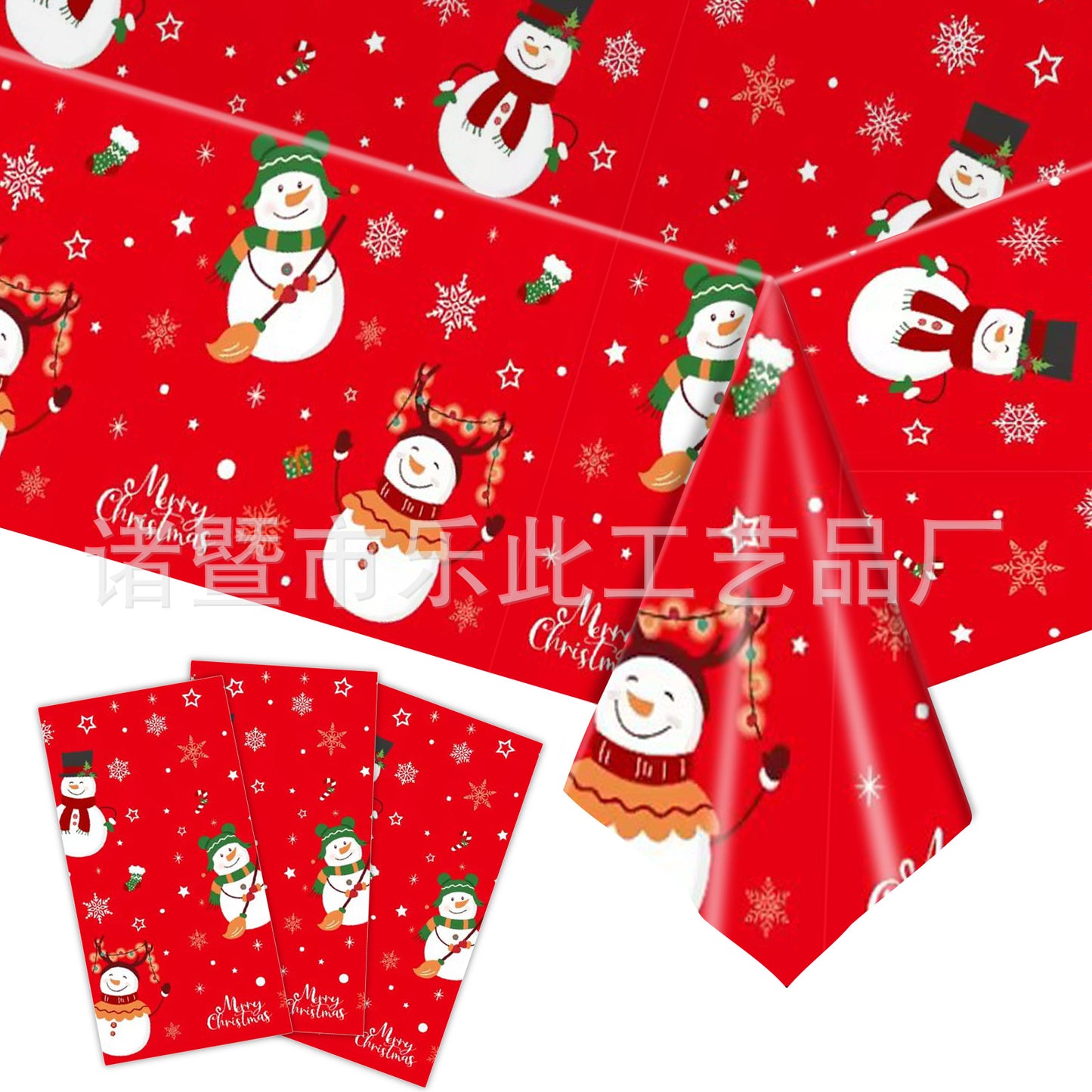 3 Pieces Christmas Tablecloth Holiday Party Tablecloth Christmas Tree Tablecloth Red And Green Christmas Theme Tablecloth Table Cover
