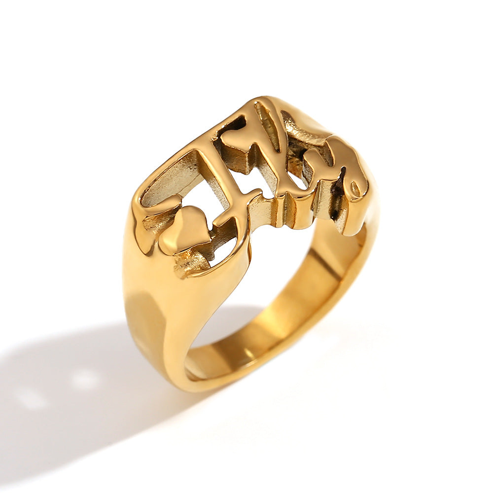 Fashion Niche Circle Geometric Stainless Steel 18K Gold Plated Rings