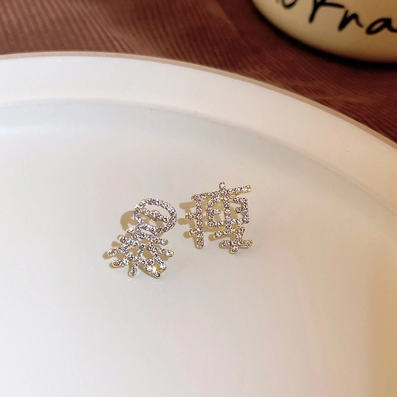 1 Pair Retro Color Block Heart Shape Pleated Inlay Copper Rhinestones Drop Earrings