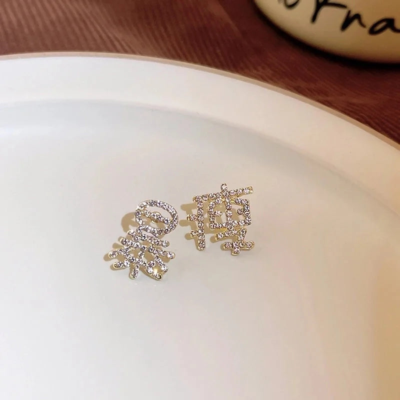 1 Pair Retro Color Block Heart Shape Pleated Inlay Copper Rhinestones Drop Earrings