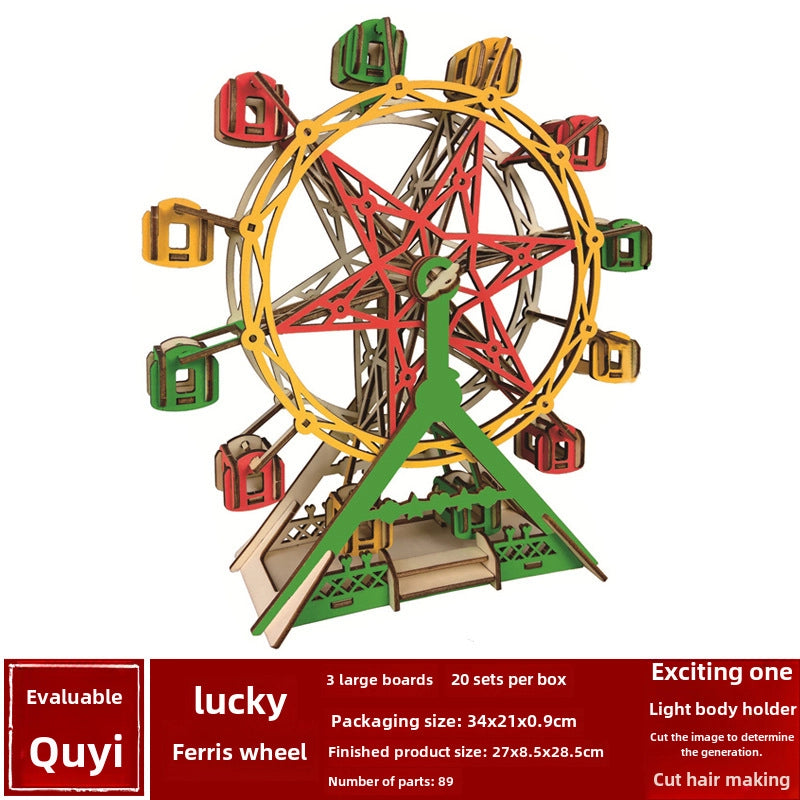 Stall Supply Children's Wooden 3D Puzzle Adult Puzzle Christmas Building Handmade Educational Model Toy