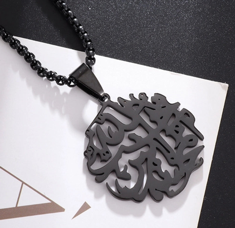 Hip-Hop Retro Geometric Life Tree Titanium Steel Plating Unisex Pendant Necklace