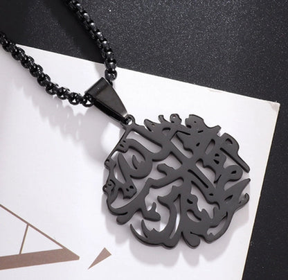 Hip-Hop Retro Geometric Life Tree Titanium Steel Plating Unisex Pendant Necklace