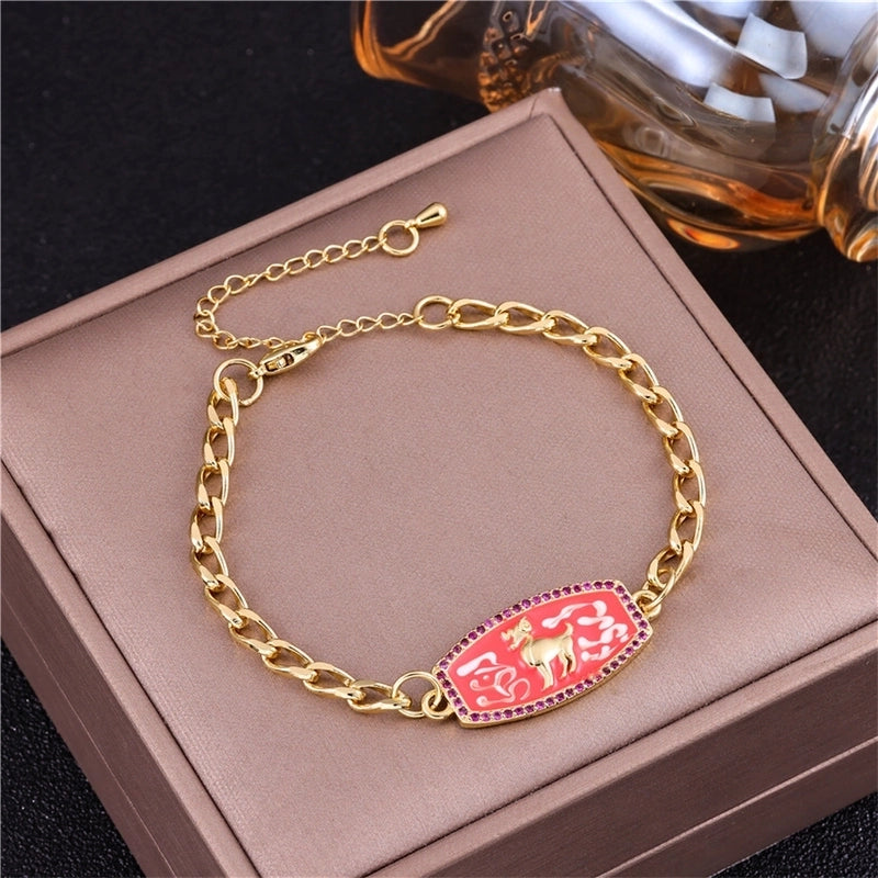 Vintage Style Minimalist Animal Letter Copper Bracelets Cuban Link Chain Curb Chain Cable Chain Box Chain