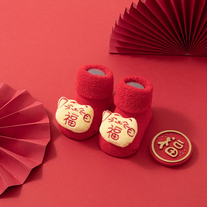 New Newborn Baby Socks Autumn And Winter A Cotton Red Terry Fleece-lined Thickened Non-slip Baby Christmas Floor Socks 1