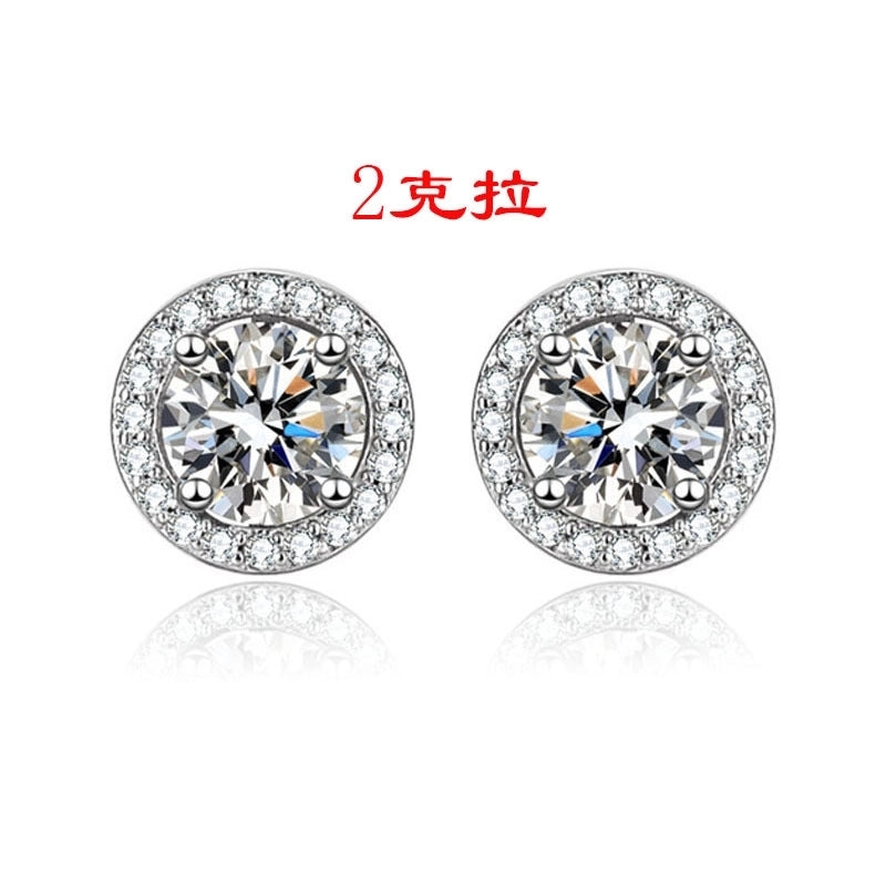 1 Pair Casual Minimalist Geometric Heart Shape Inlay Copper Zircon White Gold Plated Ear Studs