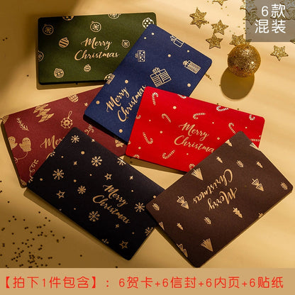 Christmas Minimalist Letter Christmas Card