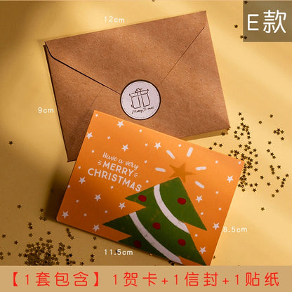 Christmas Minimalist Letter Christmas Card