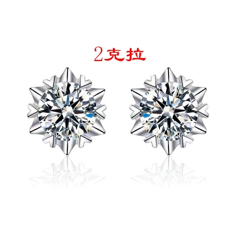 1 Pair Casual Minimalist Geometric Heart Shape Inlay Copper Zircon White Gold Plated Ear Studs