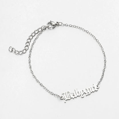 Stainless Steel Lady Minimalist Plating Letter Lightning Cross Bracelets