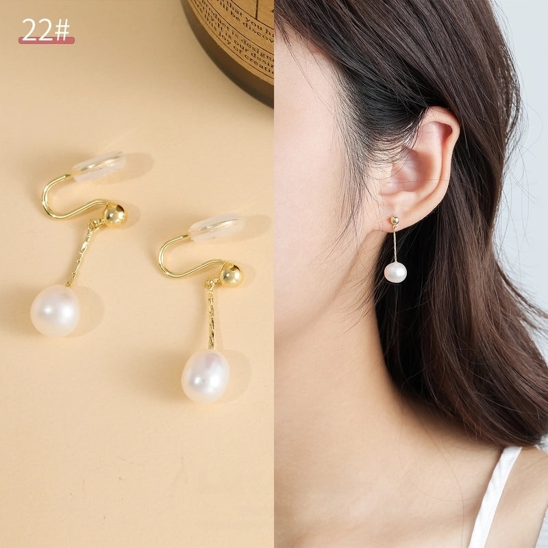 Mosquito Incense Plate Ear Clip Women's Ear Holes Exquisite Pearl Earrings Advanced Hong Kong Style Retro Niche Light Luxury Earrings