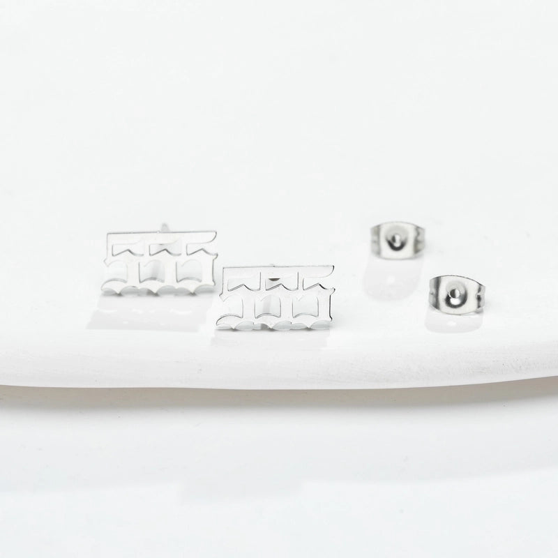 1 Pair Minimalist Number Plating Hollow Out 304 Stainless Steel 18K Gold Plated Ear Studs