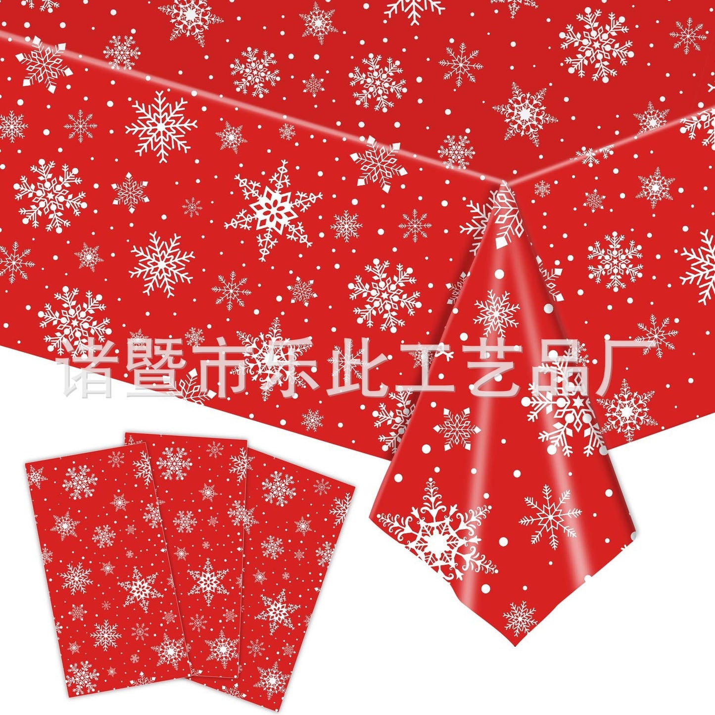 3 Pieces Christmas Tablecloth Holiday Party Tablecloth Christmas Tree Tablecloth Red And Green Christmas Theme Tablecloth Table Cover