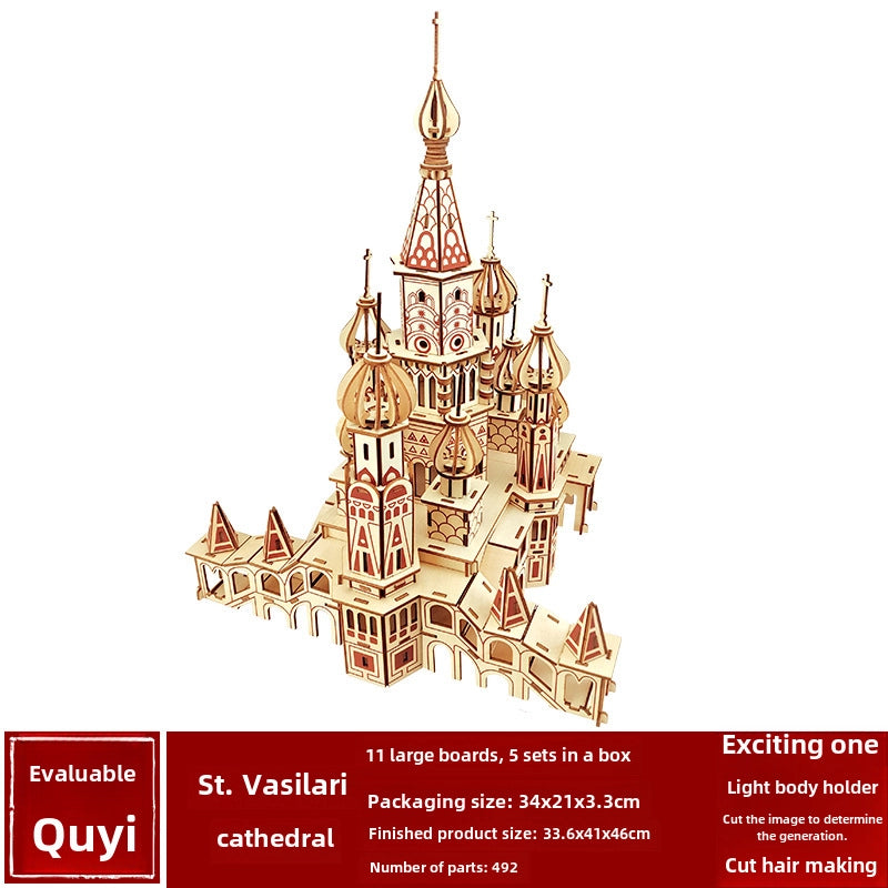 Stall Supply Children's Wooden 3D Puzzle Adult Puzzle Christmas Building Handmade Educational Model Toy