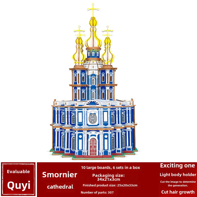 Stall Supply Children's Wooden 3D Puzzle Adult Puzzle Christmas Building Handmade Educational Model Toy