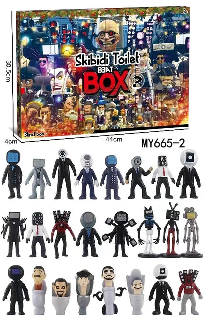 Christmas Gift Box 18-grid Toilet People's War Monitor Blind Box Hole Music Gift Box