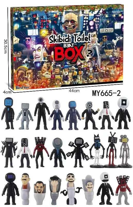 Christmas Gift Box 18-grid Toilet People's War Monitor Blind Box Hole Music Gift Box