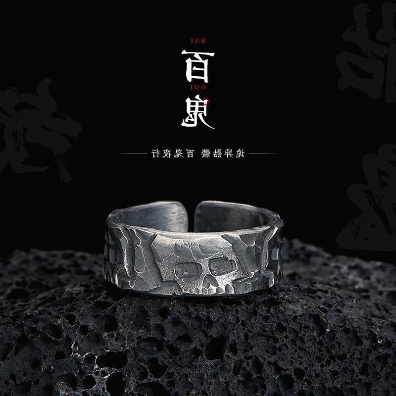 Retro Skull Alloy Plating Halloween Unisex Open Rings