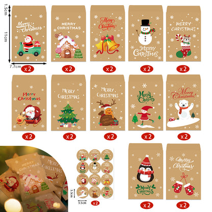 Christmas Small Envelope Bag Paper Bag Christmas Decoration Packaging Gift Bag Original Christmas Greeting Card Gift Small Storage Bag